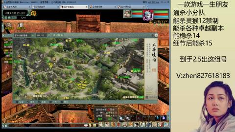 140无属性双盘