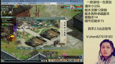 140无属性双盘
