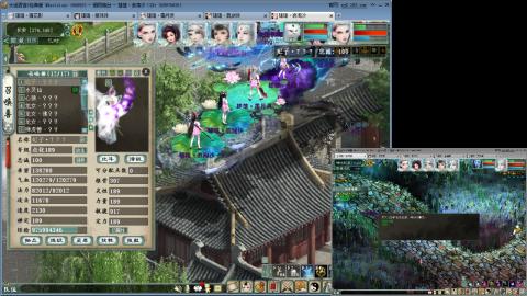 大力，砍睡队