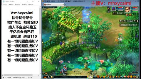 接跑玉跑环估号配号进阶
