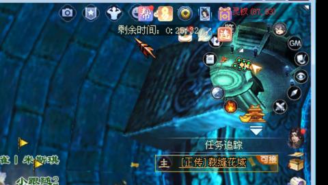 路人4309混血的干点什么不好老想到浩