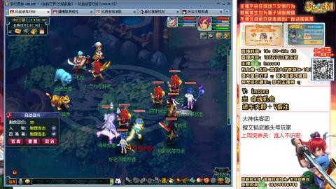 129DT4秒7日常交流 多聊天会回复