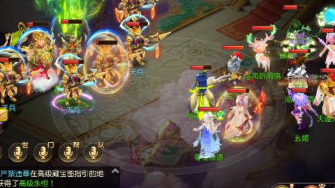 2025接九转蜃境托管