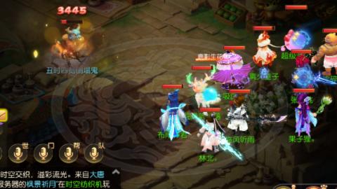 2025接九转蜃境托管