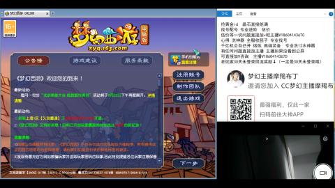 估价抢黄金id进阶特性找号