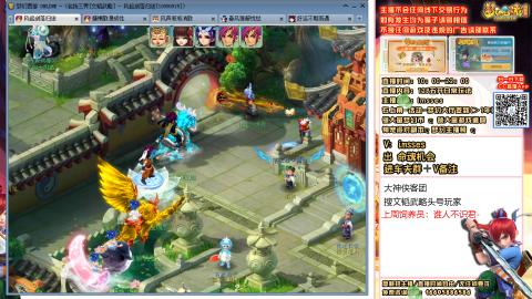 129DT4秒7日常交流 多聊天会回复