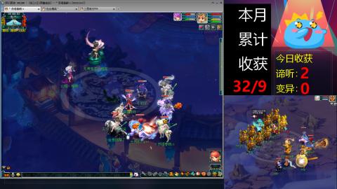 全职奶爸！一天一谛，取谛中....