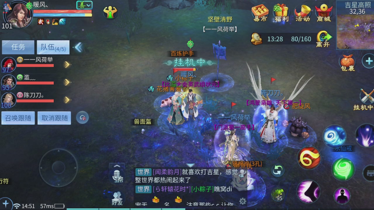 接托管，包强化，背饰打造