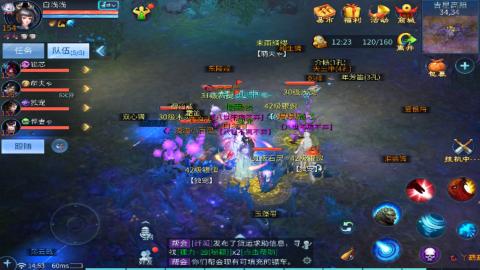 接托管转点69漠北 卡龙 +v