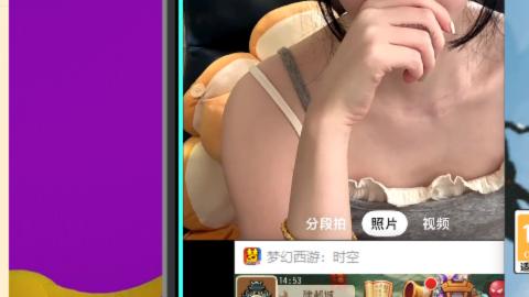 2025接九转蜃境托管