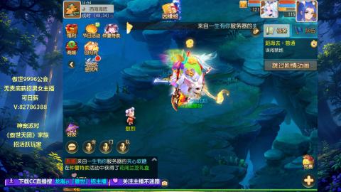 副本ing