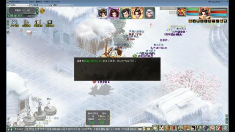┃倾城┃专业PK搭配装备21年