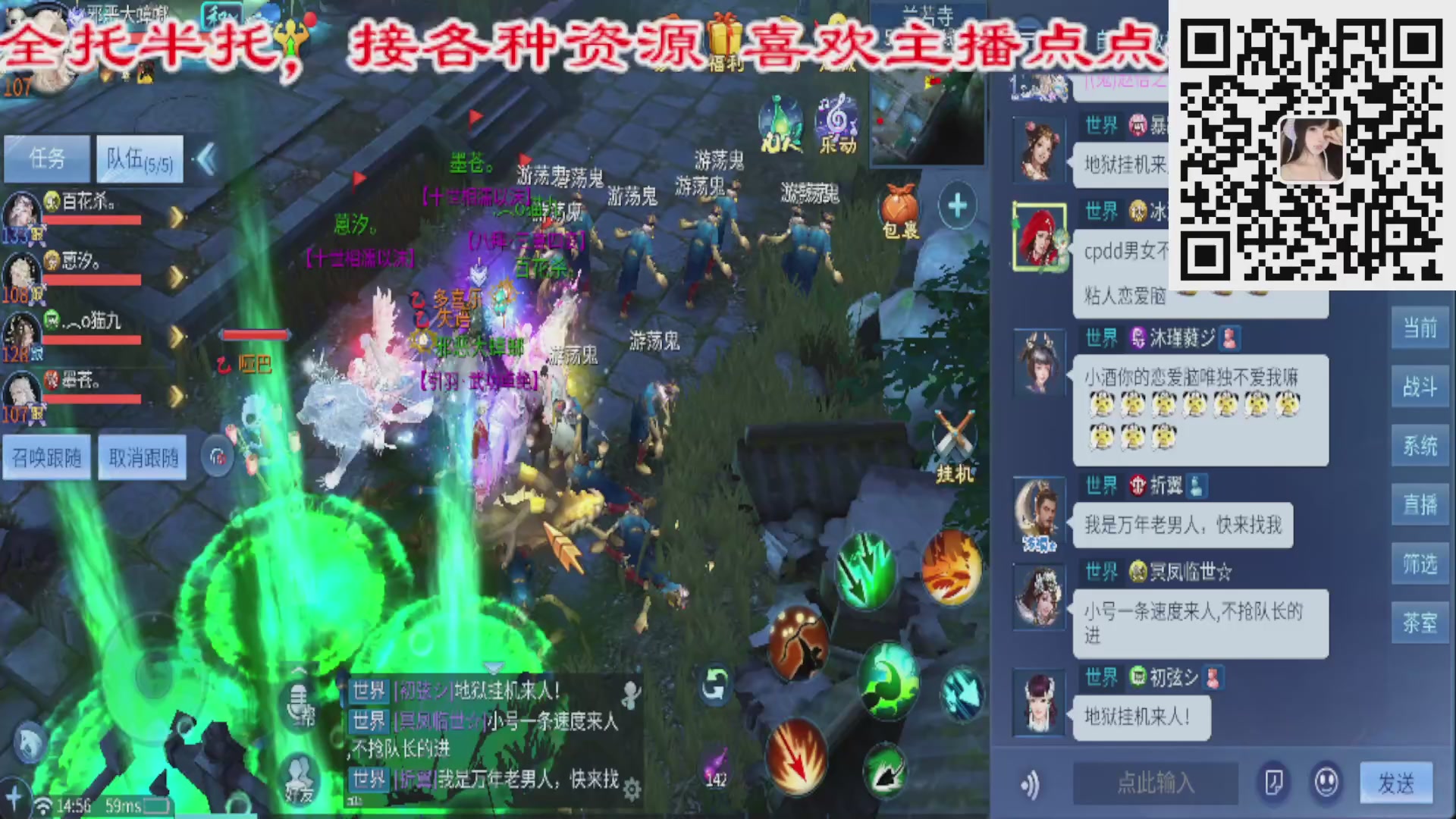 新区接托管，卡龙，装备打造