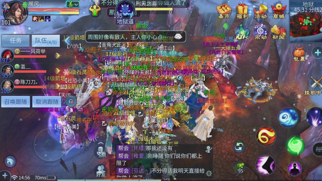 接托管，包强化，背饰打造