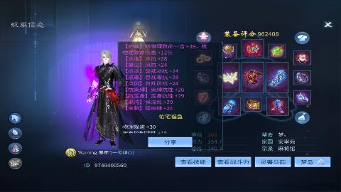 出来面对我！