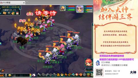 久别重逢5PS