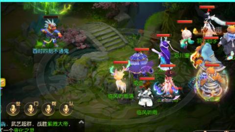 2025接九转蜃境托管
