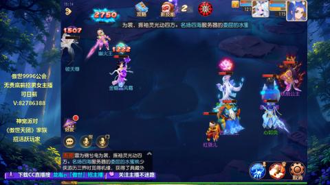 副本ing