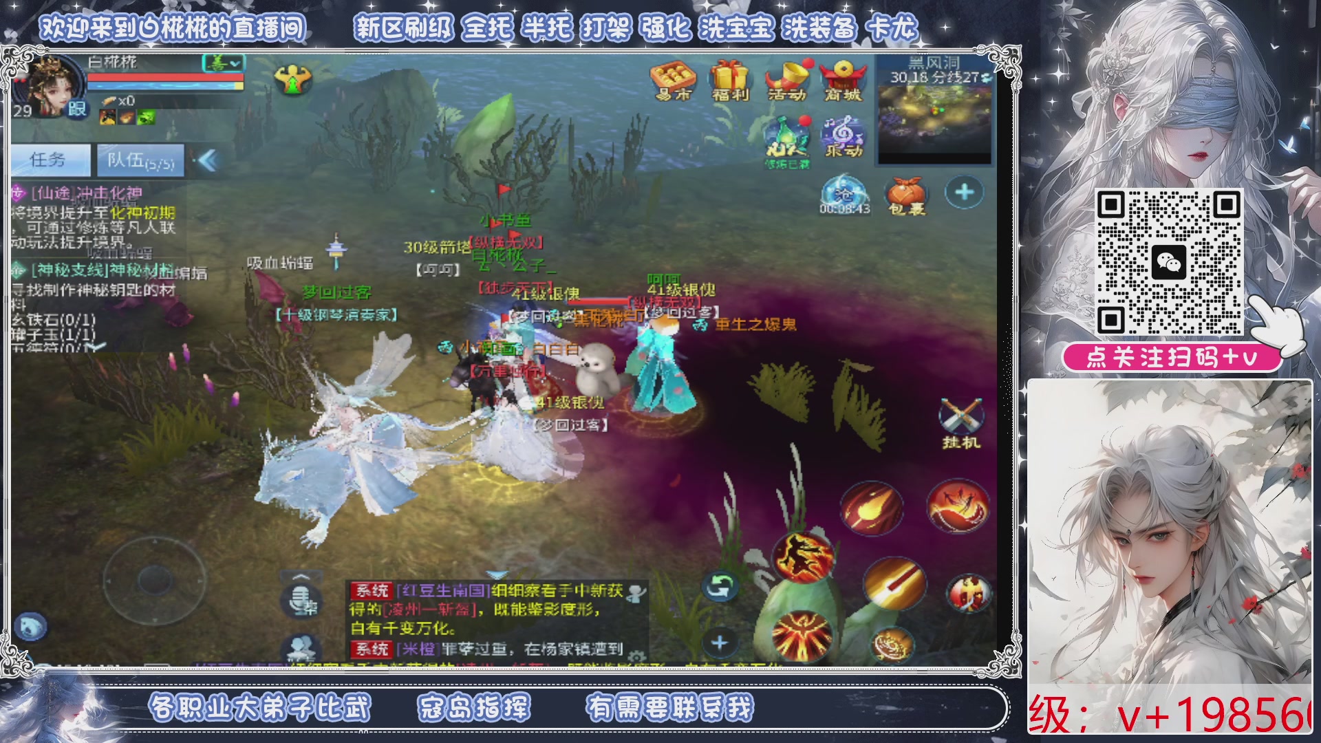 接托管，包月夺魂，卡龙一队且包月起接