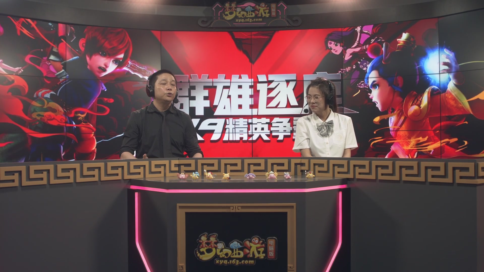 【重播】群雄逐鹿X9精英争霸赛-第三赛季正式赛