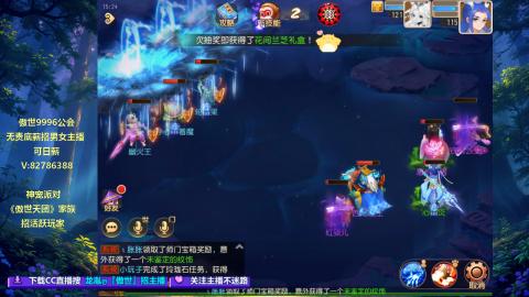 副本ing