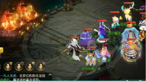 2025接九转蜃境托管
