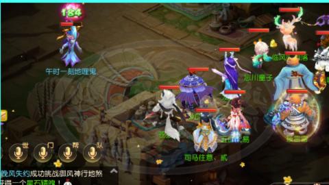 2025接九转蜃境托管
