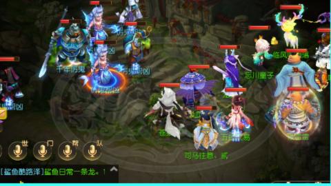 2025接九转蜃境托管