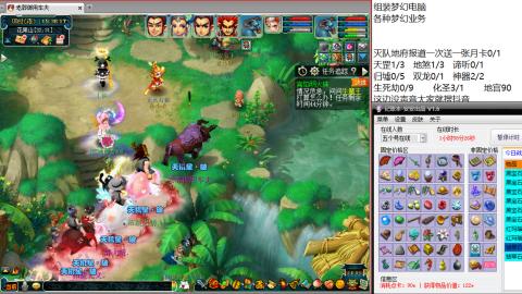 一天能刷500W面板