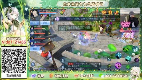 接托管-接升级-打架-比武