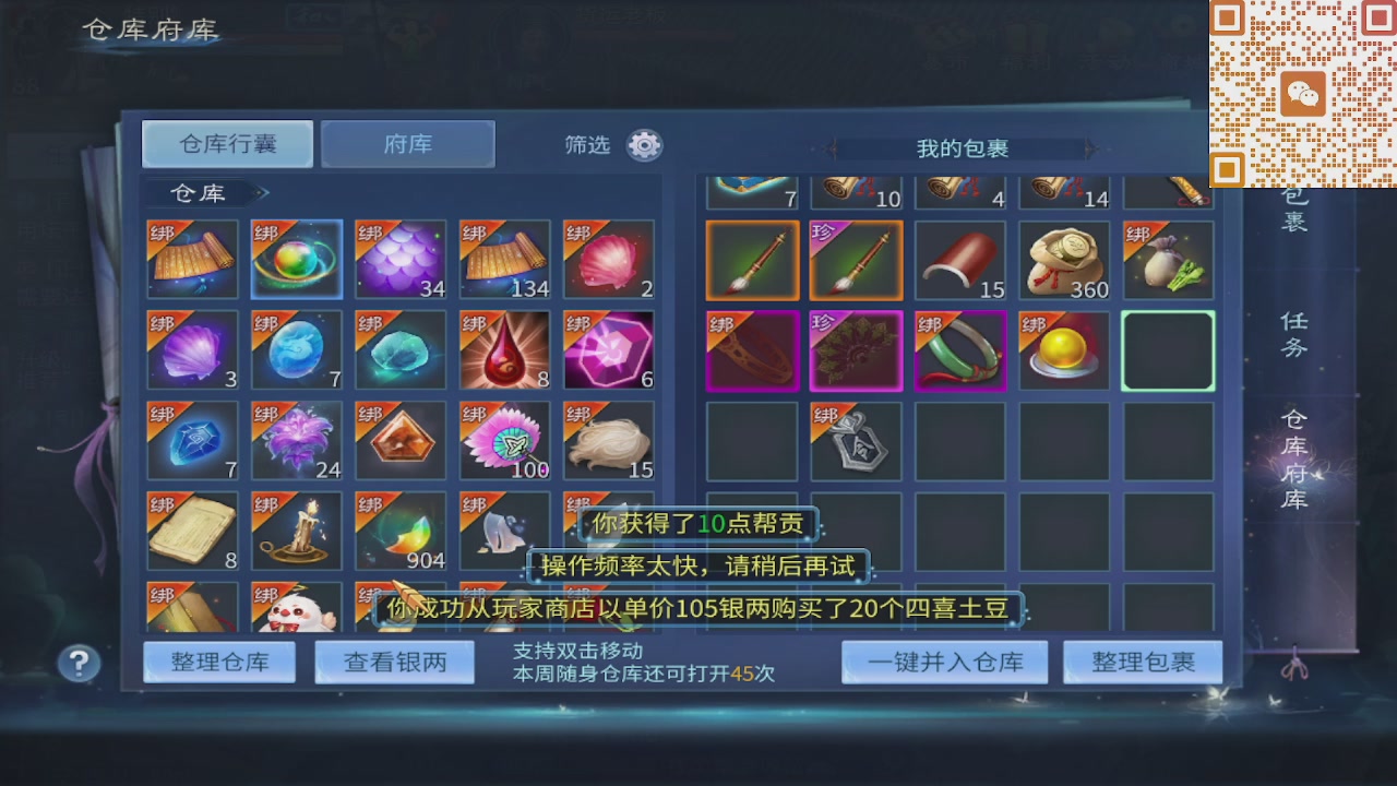 啦啦啦啦啦