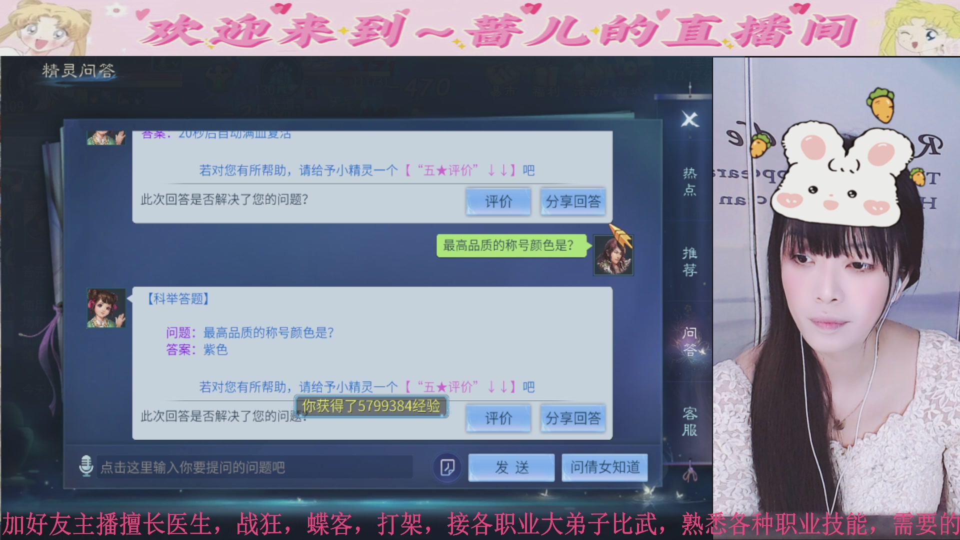 6月接新区升级。接托管全托