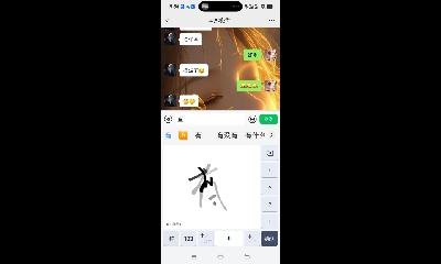 来看独语造房子咯！！！