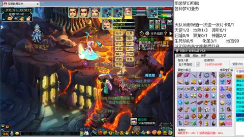 一天能刷500W面板