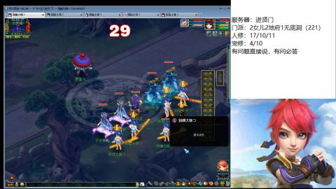 进贤门灾民129五开