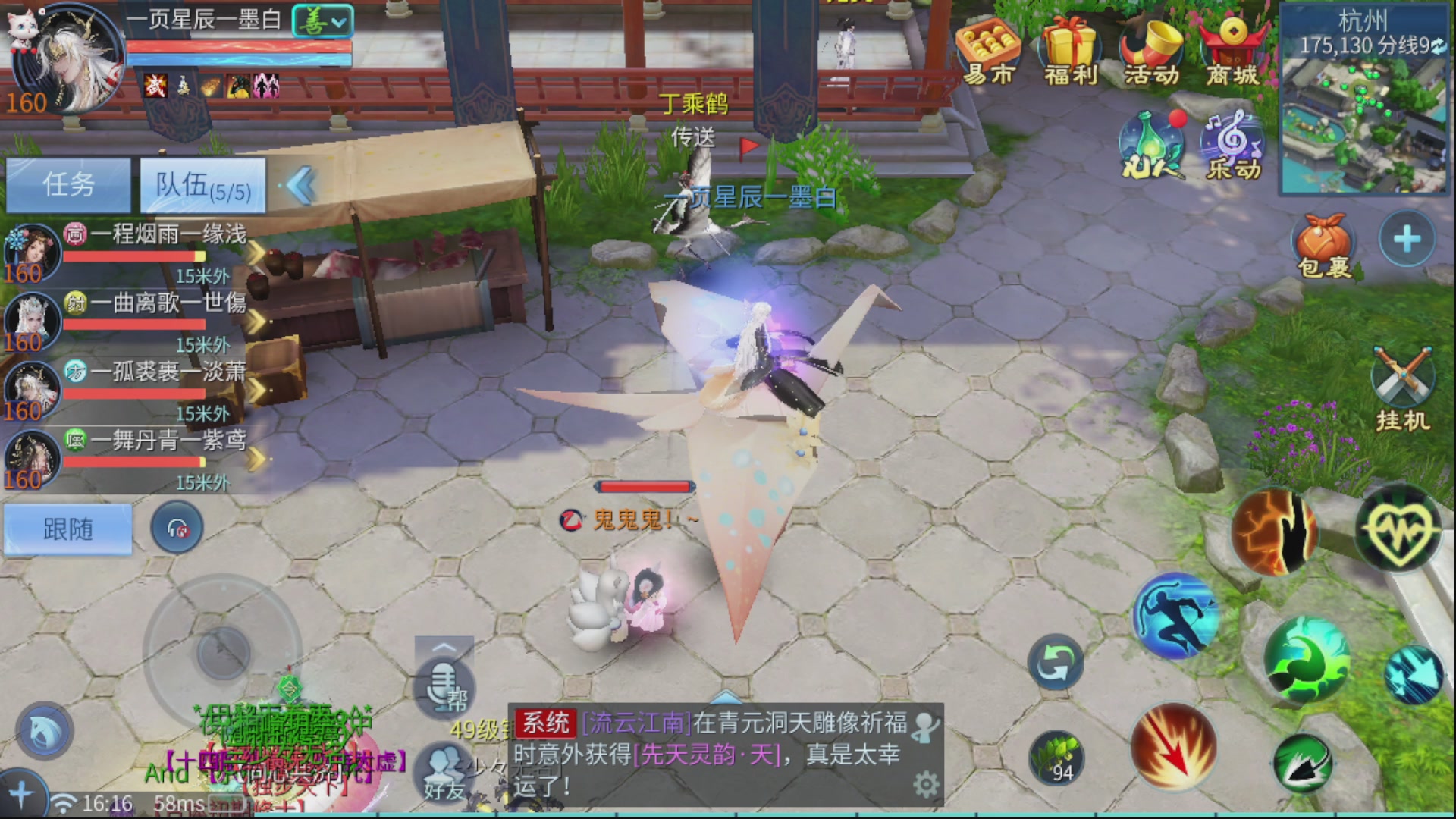 接托管 打造，指挥。接明星赛！！