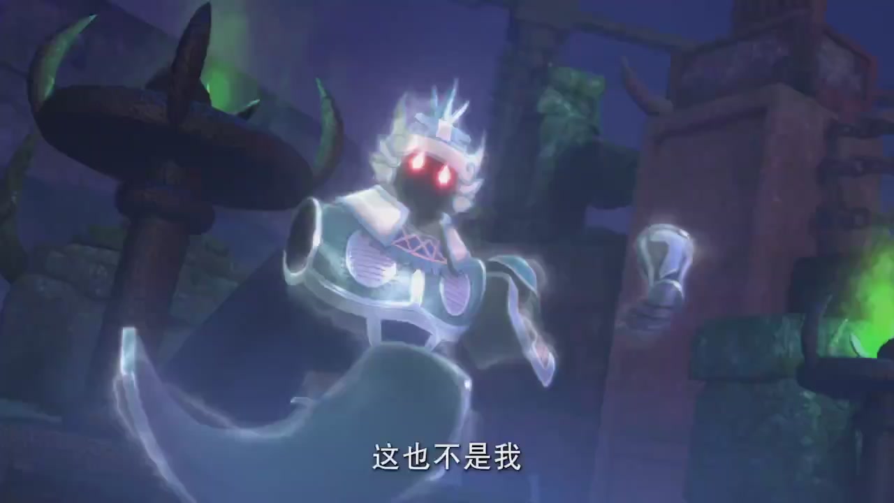 梦幻西游动画片第二季第10集