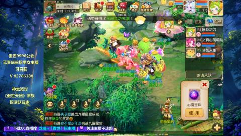 副本ing