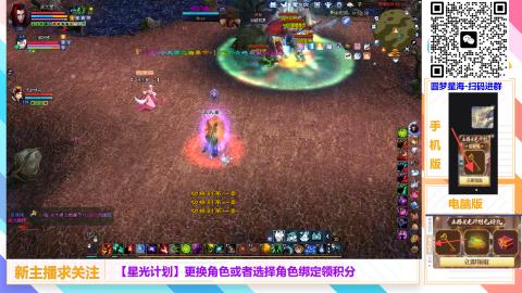125剧情疯狂撸起来