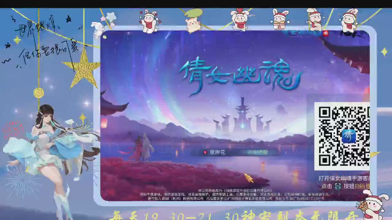 今天也是努力的一天