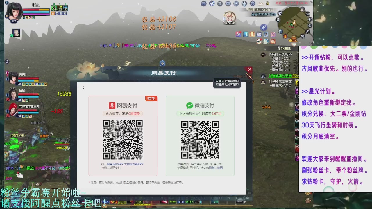 争霸赛求助！！