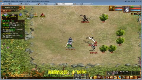 五一新区开喽！！