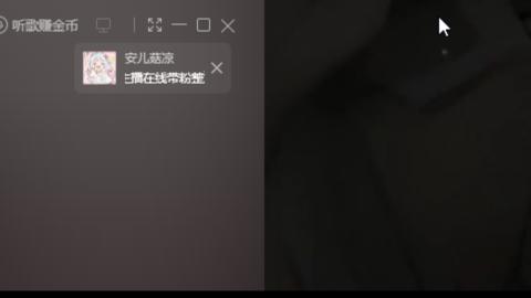难民级的日常搬砖