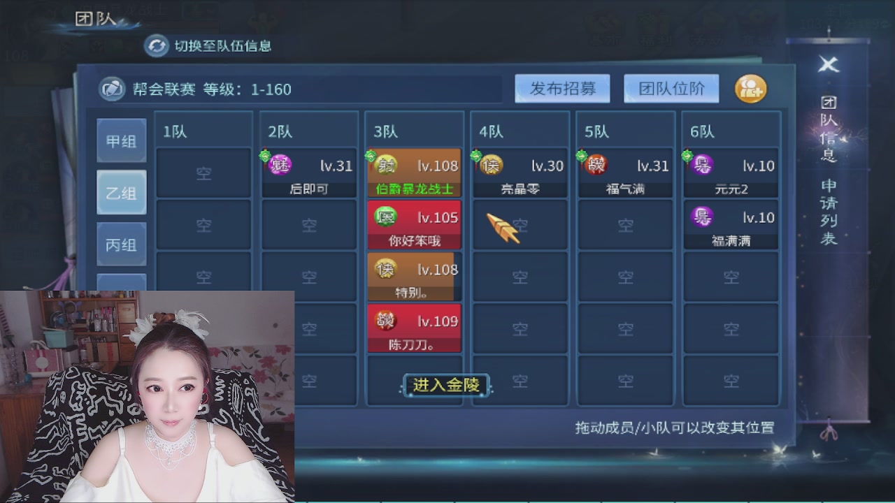 等风等雨也在等你