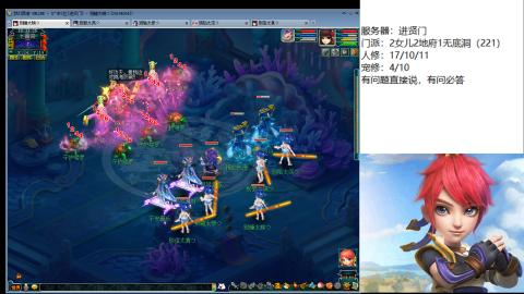 进贤门灾民129五开