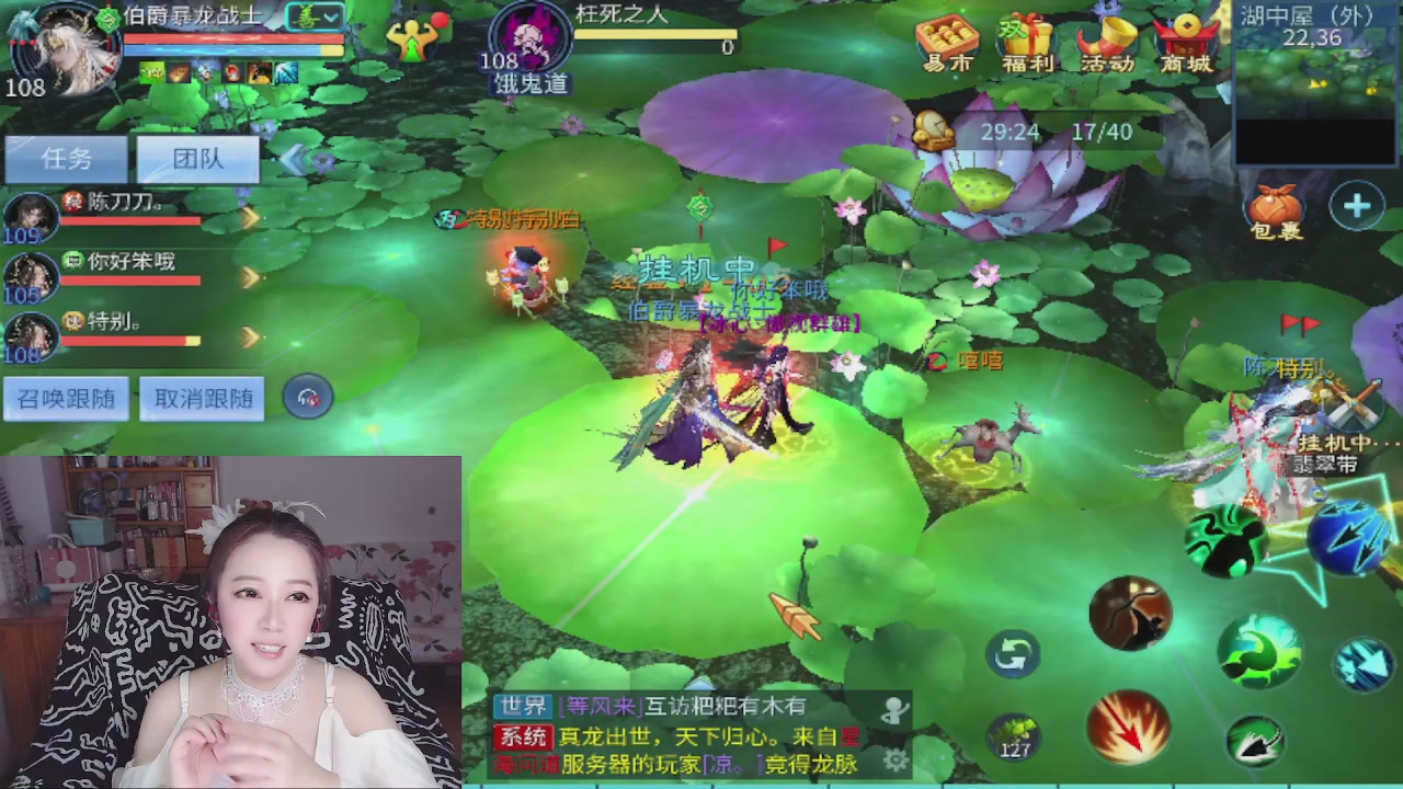 等风等雨也在等你