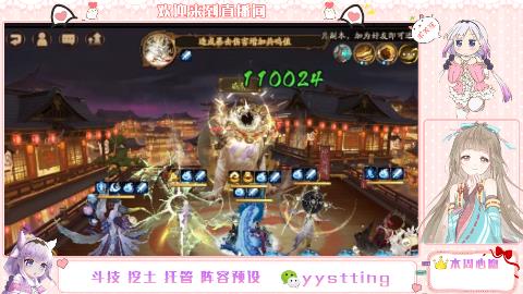 遇见你是幸运