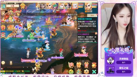0-32级礼包码：安安666