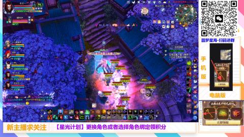125剧情疯狂撸起来
