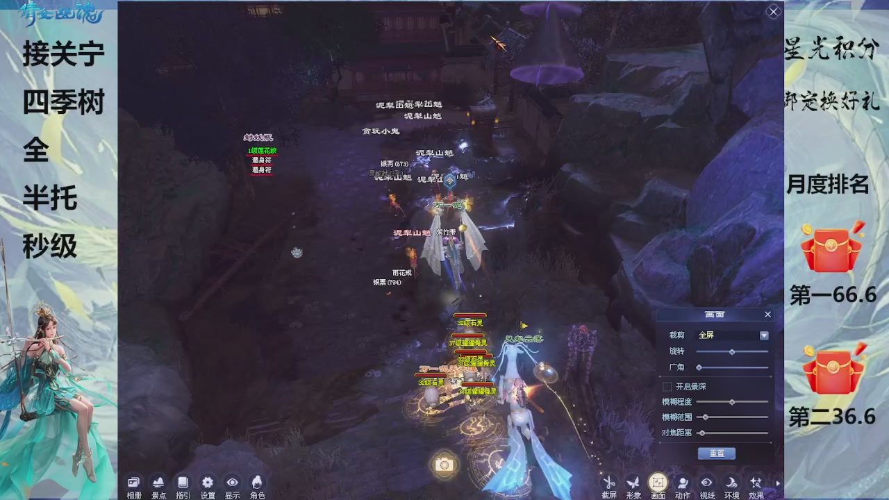 那就玩个狼